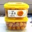 Premium Plums 228g