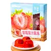 New Kkbear Mandarin Orange Pulp Jelly 360g, Strawberry and Green Grape Juice Jelly, Children's Snack, Leisure Snack Wholesale