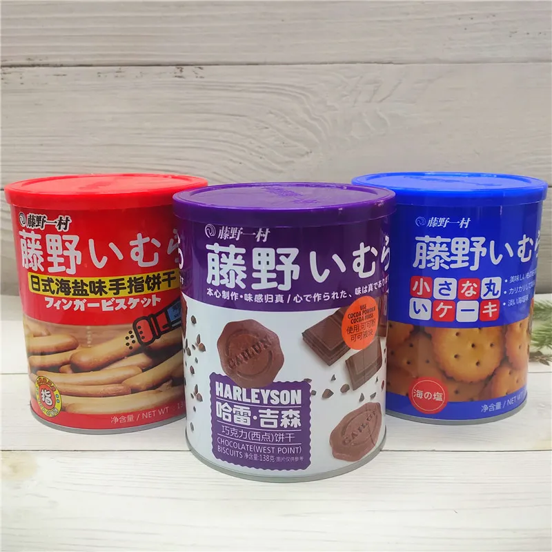 Tengye Yicun Small Round Biscuits, Japanese Sea Salt Finger Biscuits, Chocolate-Flavored Snack Biscuits for Home and Parties Detail image9