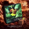 80g Pistachio Paste Lava-Filled Chocolate (36 boxes/carton)