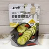 Hot and Sour Cucumber Slices