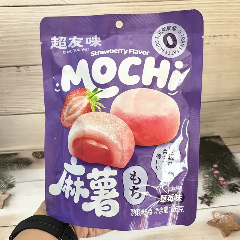 Mochi Bag 126g Strawberry Flavor