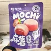 Mochi Bag 126g Strawberry Flavor