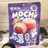 Mochi Bag 126g Strawberry Flavor