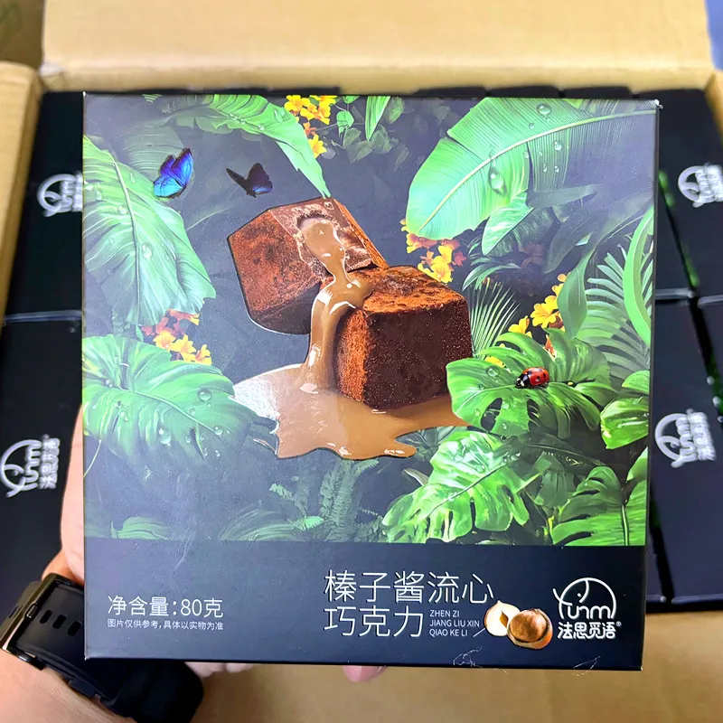80g Hazelnut Paste Lava-Filled Chocolate