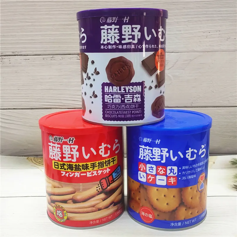 Tengye Yicun Japanese-Style Coconut Milk Egg Rolls, Crispy Coconut Rolls, Canned Coconut-Flavored Cookies Detail image9