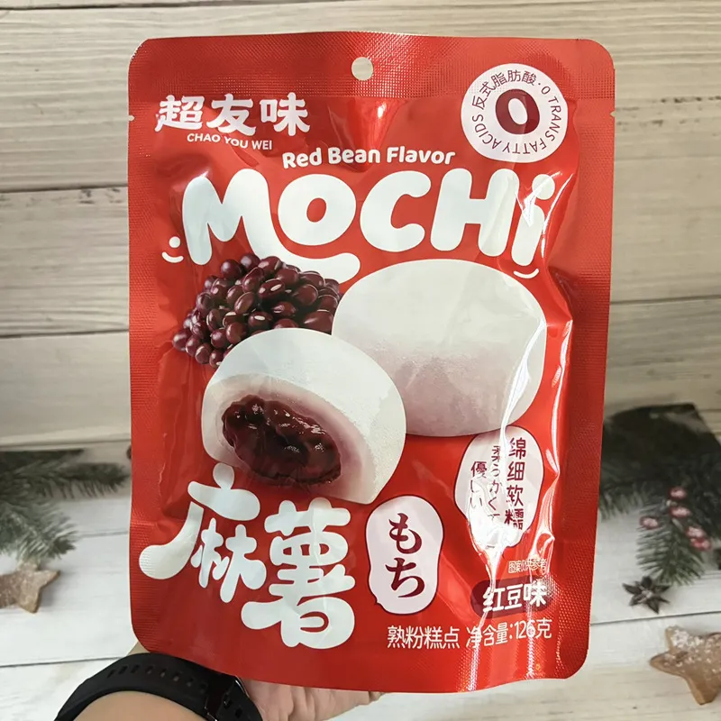 Mochi Bag 126g Red Bean Flavor