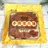 Bai Er Sui Hand-Torn Pork Jerky 80g Spicy Flavor