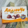 New Nut-Filled Dark Chocolate with Almond and Hazelnut, 50g, Multiple Flavors, Afternoon Tea Snack