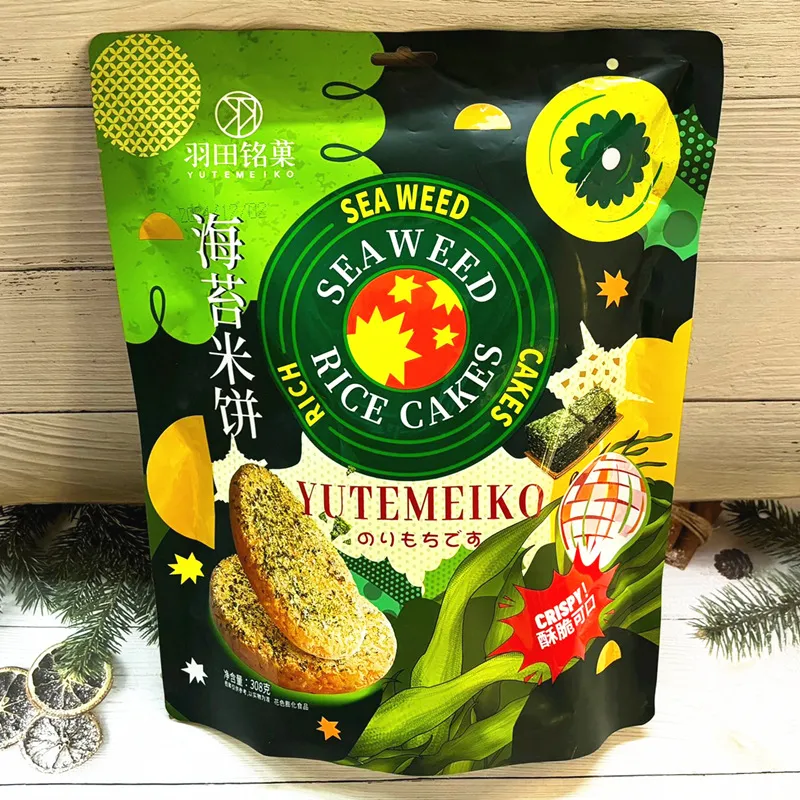 Yutian Mingguo Seaweed Rice Crackers, Large Pack 308g, Crispy Puffed Rice Snacks, Bagged Breakfast Biscuits and Leisure Food Detail image2