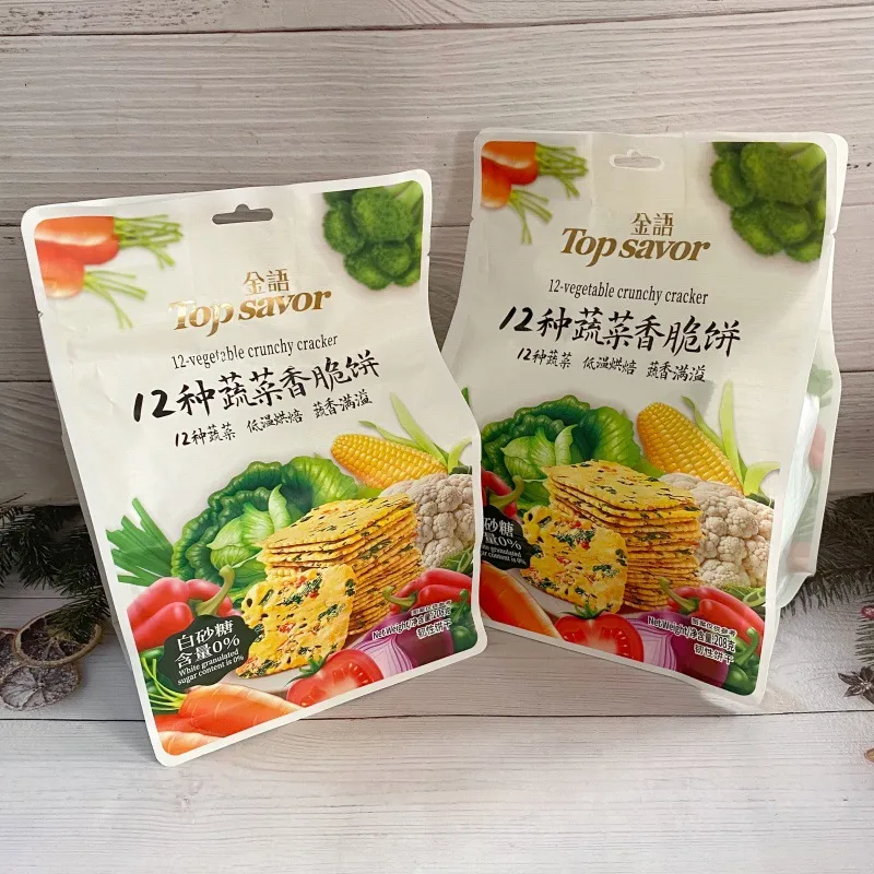 TOP SAVOR/Jinyu 12-Variety Vegetable Crispy Crackers 208g Individually Wrapped Snack Breakfast Thin Biscuits Meal Replacement Mini Snacks Wholesale Detail image2