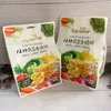 TOP SAVOR/Jinyu 12-Variety Vegetable Crispy Crackers 208g Individually Wrapped Snack Breakfast Thin Biscuits Meal Replacement Mini Snacks Wholesale