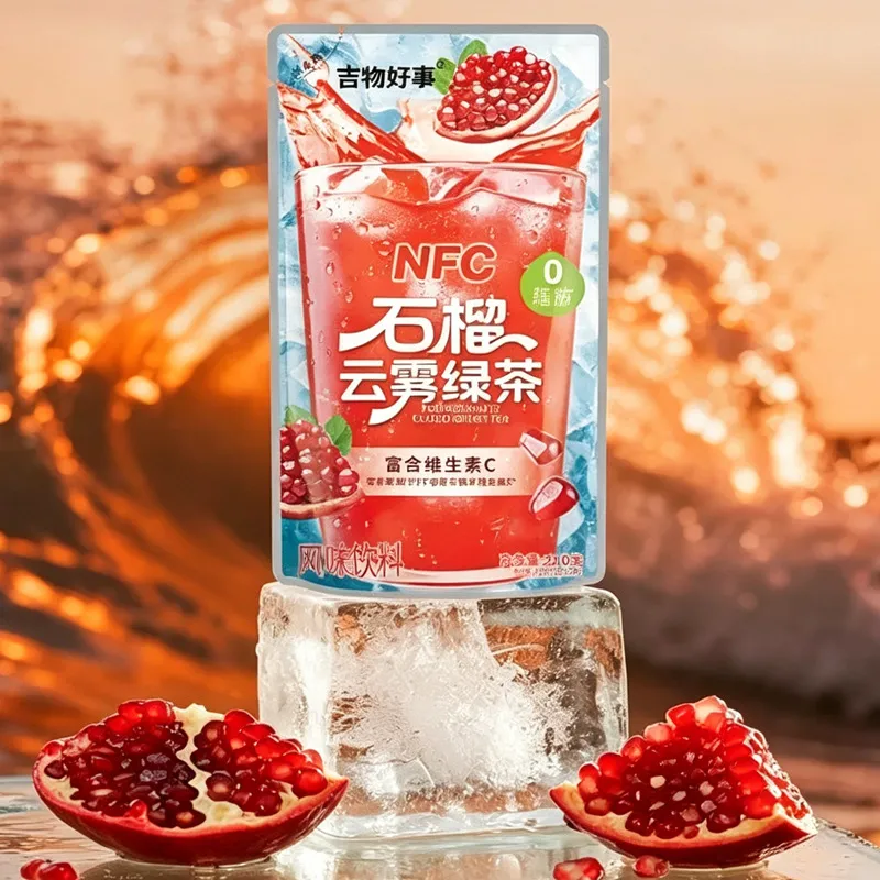 New Pomegranate Cloud Mist Green Tea 210g Guava Juice Beverage NFC Portable Pack Convenience Store Summer Chiller Drink Detail image5