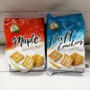 印度尼西亚饼干丹内世泡芙饼袋装240g休闲饼干小零食好吃进口食品 产品视频