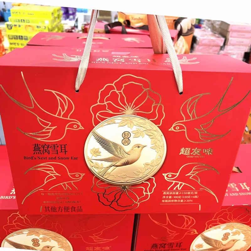 Chaoyouwei Bird's Nest & Snow Fungus Premium Mid-Autumn Gift Box, 150g × 6 Bottles, New Ready-to-Eat Bird's Nest Gift, Lunar New Year Souvenir Gift Detail image2