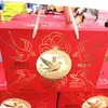 Chaoyouwei Bird's Nest & Snow Fungus Premium Mid-Autumn Gift Box, 150g × 6 Bottles, New Ready-to-Eat Bird's Nest Gift, Lunar New Year Souvenir Gift