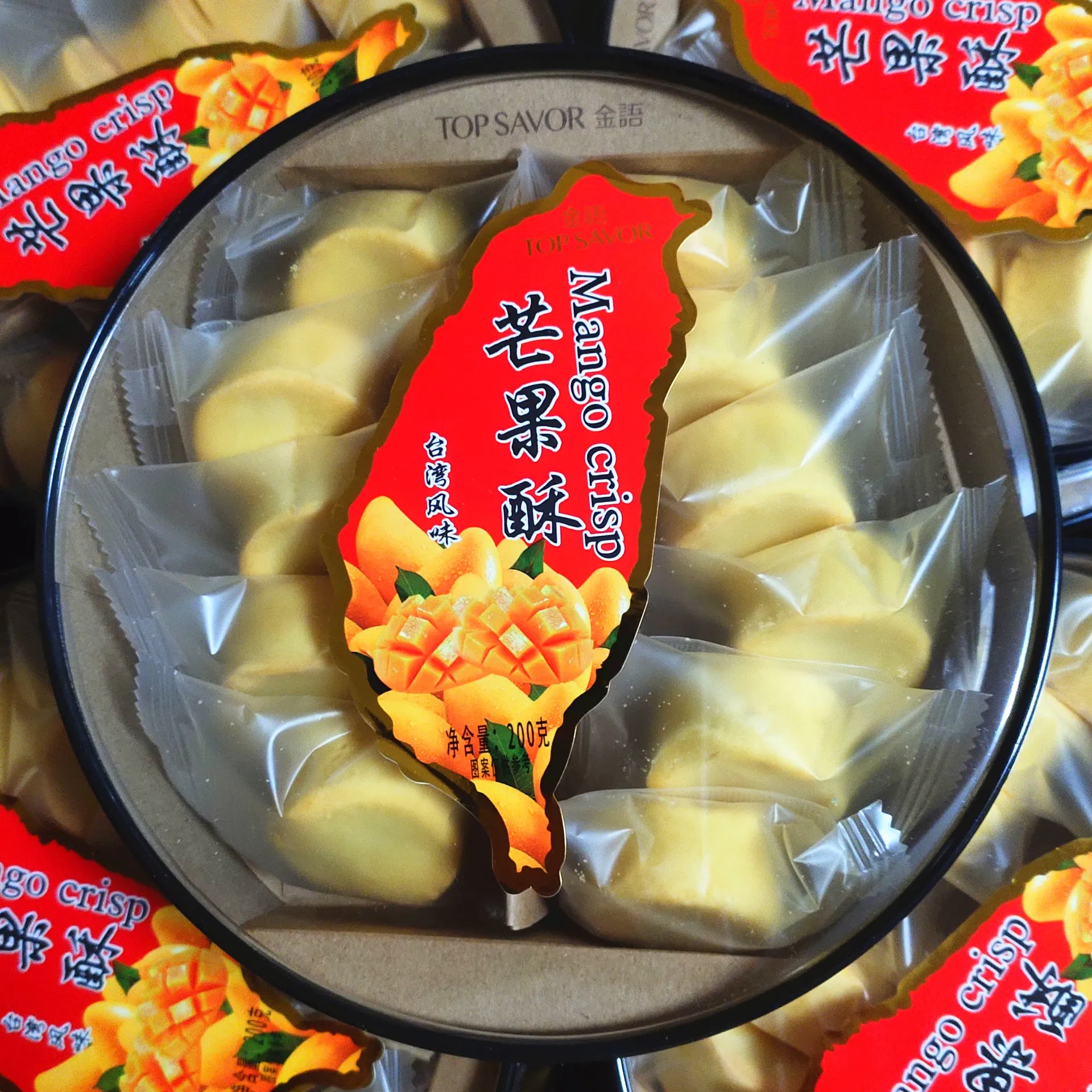 Цзиньюй 200g слоёное пирожное с манго