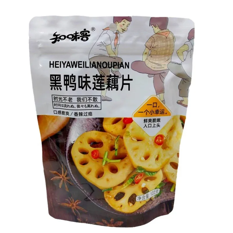 Spicy Braised Duck Flavor Lotus Root Slices, Individually Wrapped, Ready-to-Eat Crispy Braised Lotus Root, Vegetarian Side Dish, Vegetable Snack