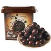 Volcano Crunchy Core Ball