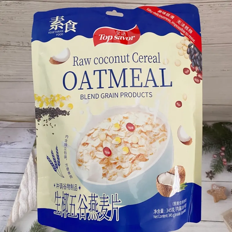 Jinyu Fresh Coconut Mixed Grains, Red Date and Raisin Oatmeal 345g Vegetarian Instant Breakfast Cereal in Individual Packs Detail image2