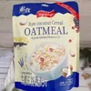 Jinyu Fresh Coconut Mixed Grains, Red Date and Raisin Oatmeal 345g Vegetarian Instant Breakfast Cereal in Individual Packs