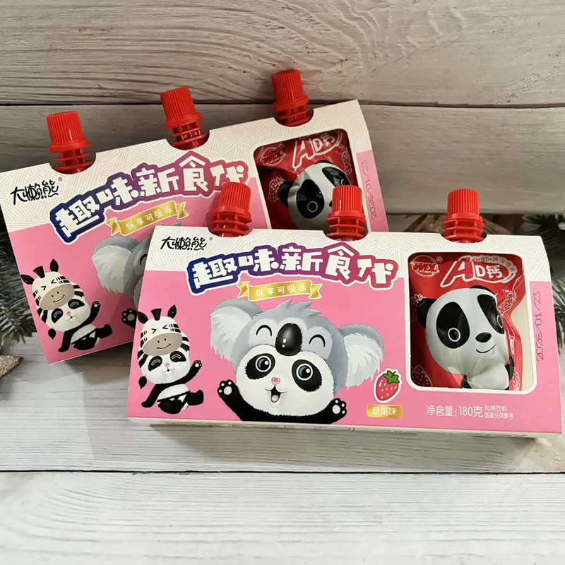 大懒熊吸冻3支装草莓味