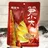 142g Bamboo Shoot Tips (Sour Soup Flavor)
