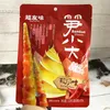142g Bamboo Shoot Tips, Sour Soup Flavor