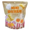 NBR Zhongxing 218g Mini Puff Rolls in Bags, Thai Durian and Coconut Milk Filled Wafer Roll Snacks