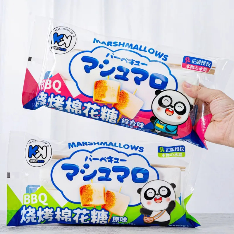 신제품 바베큐 오리지널 마시멜로 새로운 섭취 방법 바베큐 대나무 막대 종합맛 젤리 구워먹는 재미있는 소형 간식 상세 이미지8