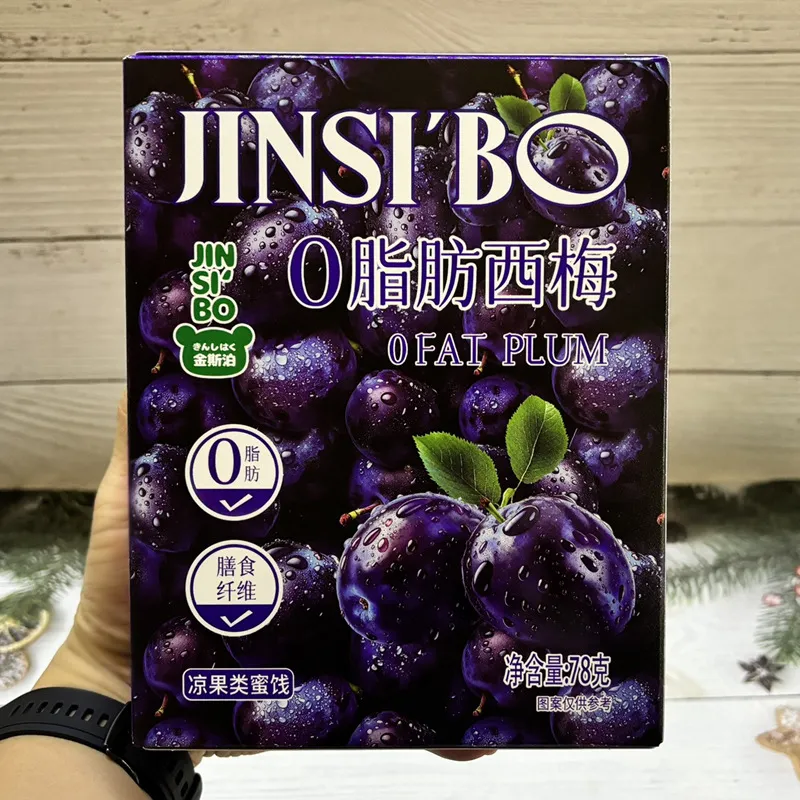 Zero-Fat Prunes 78g (24 boxes/carton)
