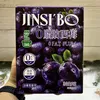Zero-Fat Prunes 78g (24 boxes/carton)