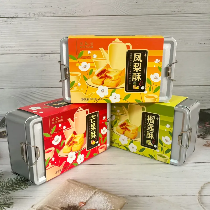 明之选180g铁盒凤梨酥榴莲酥芒果酥点心复古糕点传统饭盒休闲零食 详情图3
