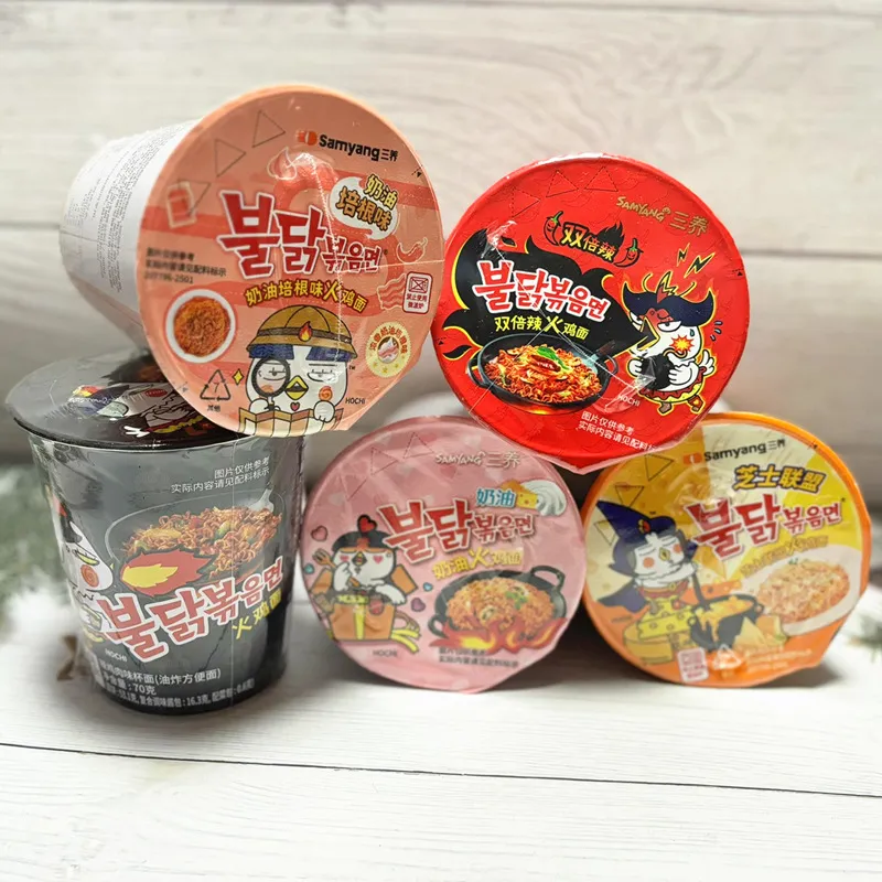 Samyang Korean Imported Hot Chicken Ramen, Creamy Instant Noodles, Extra Spicy Noodles, Caramel Sweet & Spicy Cheese Bowl Noodles Detail image11