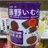 Tengye Canned Chocolate Cookies