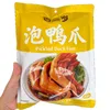 Bai Er Sui New 224g Pickled Duck Feet, 8 Pieces, Duck Paws, Tulou-Style Flavor, 240g Pickled Chicken Feet, Braised Snack