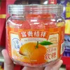 450g Prosperous Tangerine (12 bottles/carton)