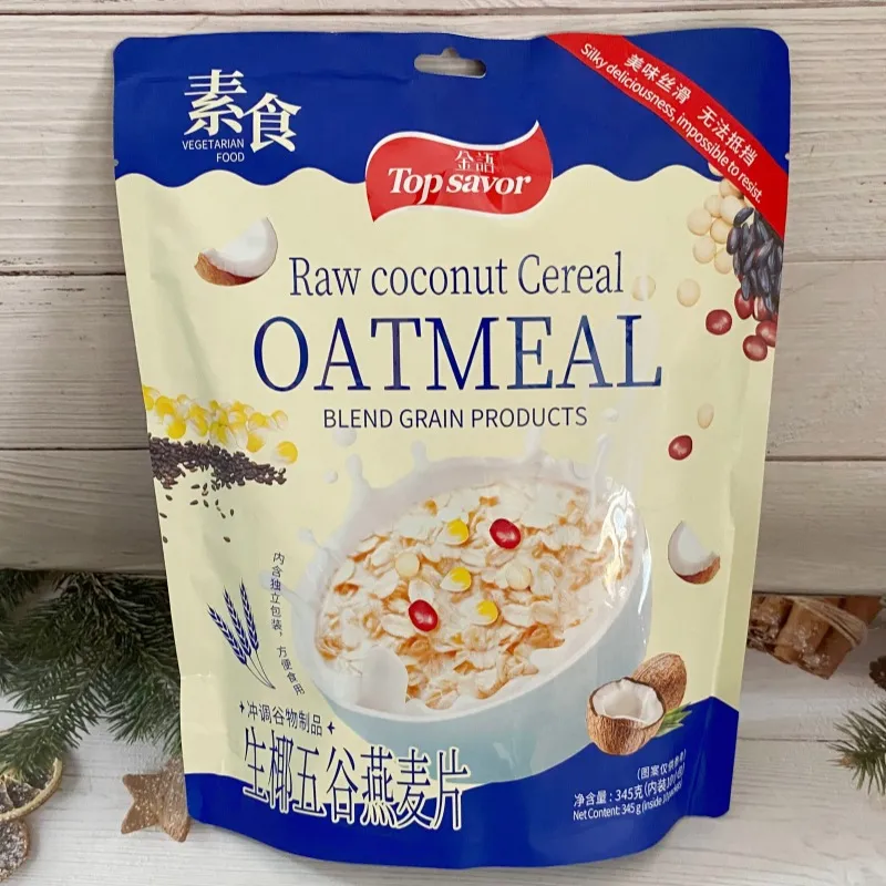 Jinyu Fresh Coconut Mixed Grains, Red Date and Raisin Oatmeal 345g Vegetarian Instant Breakfast Cereal in Individual Packs Detail image1