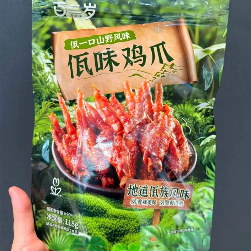 Bai Er Sui Wa-Style Chicken Feet 118g, Mountain Flavor Sesame Tiger-Skin Chicken Feet, Leisure Snack Wholesale Detail image2