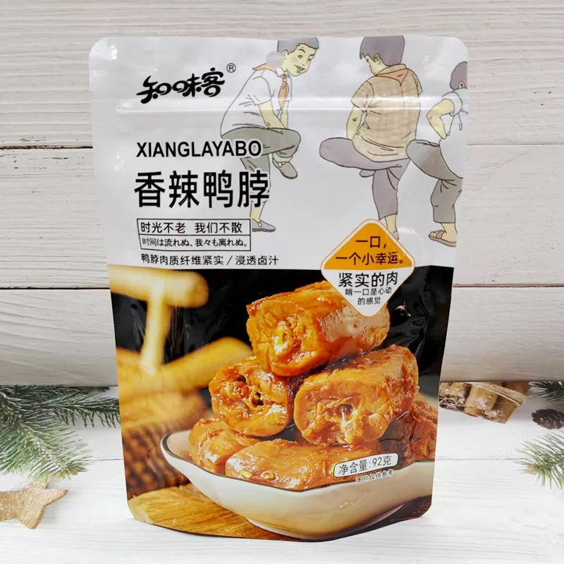 Zhiweike Spicy Duck Neck