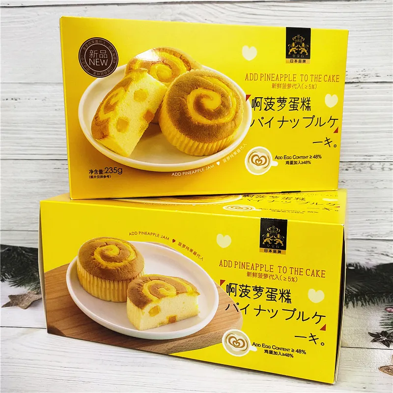 Pineapple Cake 235g Soft Mini Bread Snack for Children, Breakfast Pastry, Wedding Gift Detail image4