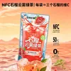 Pomegranate Cloud Mist Green Tea 210g