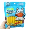 法思觅语香浓虾味鳕鱼肠8支小包装熟食80g零食休闲小吃小孩鱼肉香