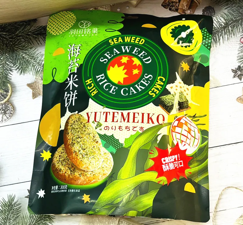 Yutian Mingguo Seaweed Rice Crackers, Large Pack 308g, Crispy Puffed Rice Snacks, Bagged Breakfast Biscuits and Leisure Food Detail image4