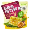 Nueva novedad Chaoyouwei: brotes de bambú con maracuyá 190g, listos para comer, aperitivo de oficina, verduras encurtidas en salsa, acompañamiento para comidas y snack