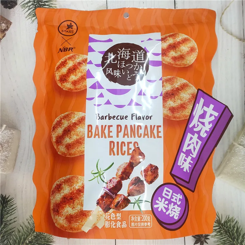 Zhongxing Japanese-Style Rice Crackers, Seaweed Flavor and Spicy Lobster Flavor, Puffed Snack for Children, Office and Leisure Snack Detail image7