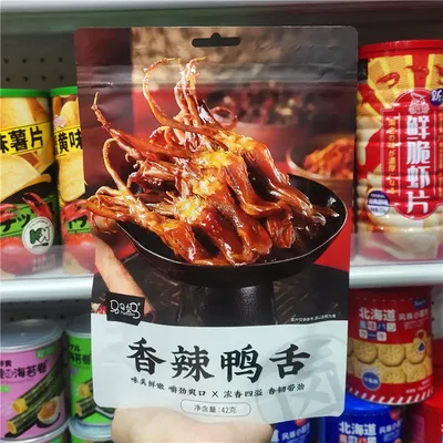 Mamama Spicy Duck Tongue (sold by full case of 30 bags)