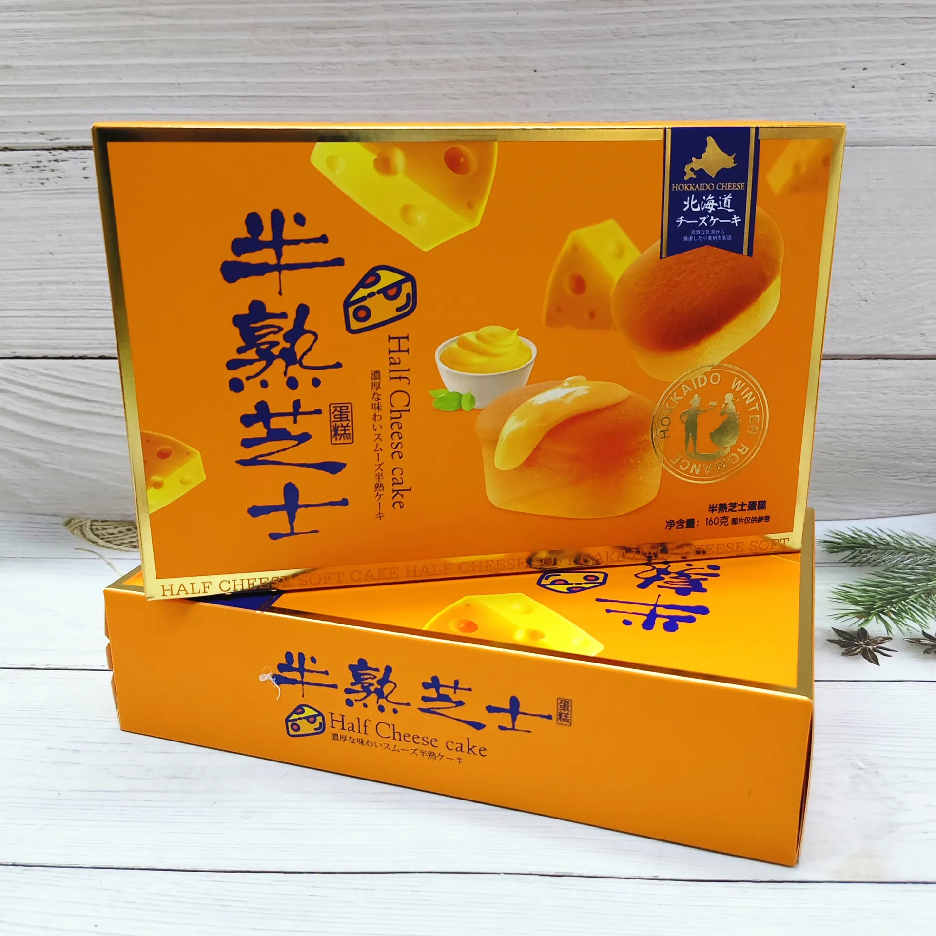 สินค้าใหม่ เค้กชีส ครึ่งสุก 160g กล่อง ขนมว่างสำหรับอาหารเช้า เบเกอรี่ เค้กนุ่มลิ้น ขนมหวาน ของว่างสำหรับงานเฉลิมฉลอง ภาพรายละเอียด3