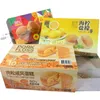 New Boxed 300g Pork Floss Chiffon Cake for Weddings and Celebrations, Gift, Bread, Breakfast Meal Replacement, Snack