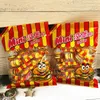Jinyu Hamburger Gummy Candy, 200g Bag, Popular Nostalgic Fruit Chewy Candy, Children's Snack, Wholesale